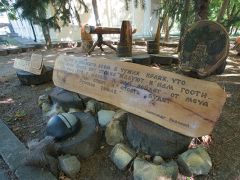 Чайка ТОК (Алушта)