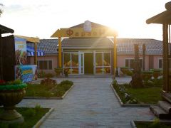 Золотой пляж