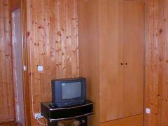 Радуга ФНС России (Сочи)