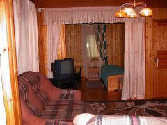 Радуга ФНС России (Сочи)