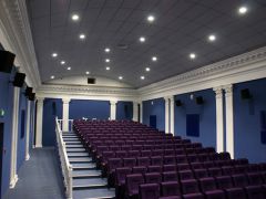 Радуга ФНС России (Сочи)