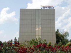 Украина-1