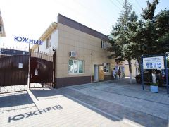 Южный (Анапа)