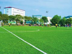 Парус (санаторий)