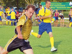 Парус (санаторий)