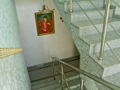 Христина