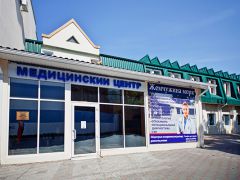 Жемчужина моря