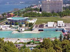 Фрегат (Адлер)