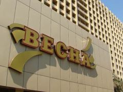 Весна
