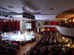 Надежда, курортный комплекс