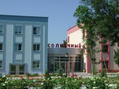Солнечный 
