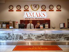 Amaks сити-отель(Красноярск)