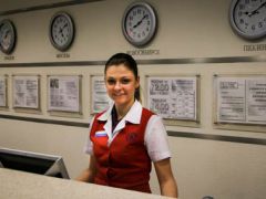 Измайлово Гамма