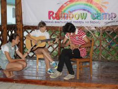 Центр детских каникулярных программ 