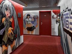 Red Stars Hotel