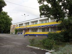 Детский оздоровительный лагерь