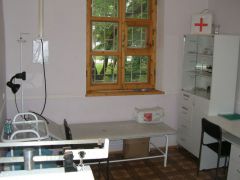 Детский оздоровительный лагерь