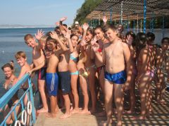 Детский оздоровительный лагерь