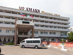 Амакс Конгресс-отель Белгород