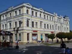 Аутдор (Кисловодск)