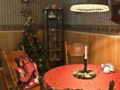 Боярская усадьба