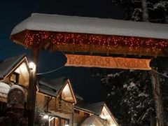 Боярская усадьба