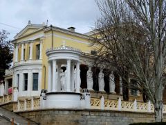 Волна детский специализированный санаторий
