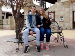 Волна детский специализированный санаторий