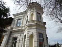 Волна детский специализированный санаторий