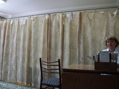 Долни Нарзанов (Железноводск)