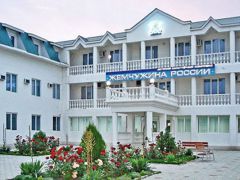 Жемчужина России детский санаторно-оздоровительный комплекс