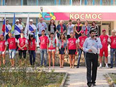 Жемчужина России детский санаторно-оздоровительный комплекс