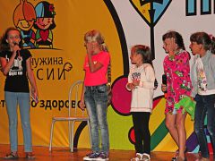 Жемчужина России детский санаторно-оздоровительный комплекс