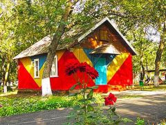 Золотая Коса