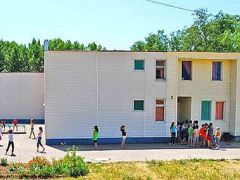 Золотая Коса