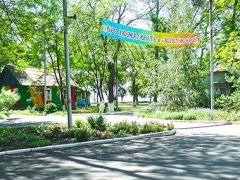 Золотая Коса