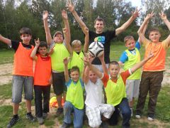 Лагерь активного отдыха «Кислород»