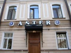 Невский Отель Астер