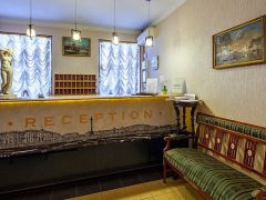 Невский Отель Астер