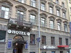 Невский Отель Астер
