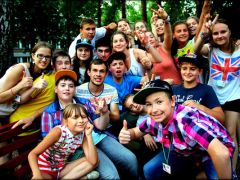 Объединенное королевство,детский лингвистический лагерь
