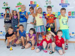 Пикабу, детский игровой лагерь
