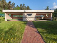 Поляны Детский оздоровительный центр 