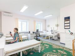 Поляны Детский оздоровительный центр 