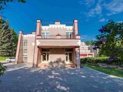 Поляны Детский оздоровительный центр 