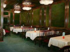 Пущино ПНЦ РАН