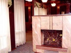 Пущино ПНЦ РАН