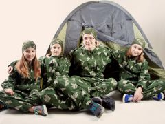 Разведбат, детский военно-спортивный лагерь