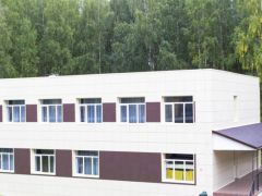 Серебряный плес