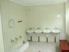 Старт